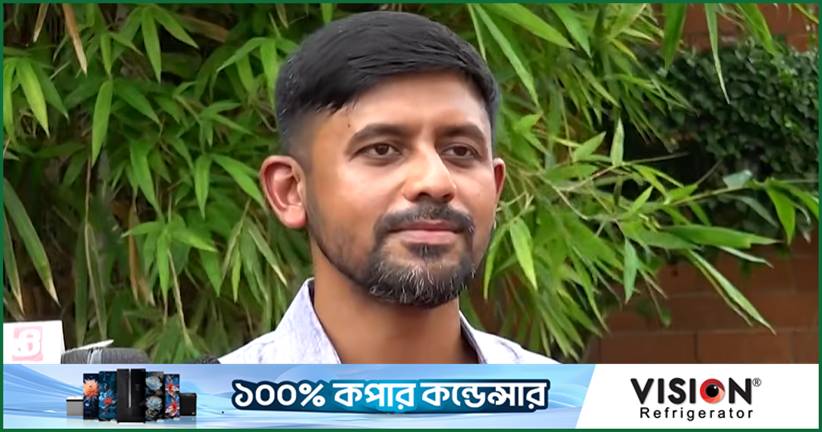 অস্ট্রেলিয়ার বিপক্ষে বাংলাদেশ সিরিজ জিতবে, বিশ্বাস নাফীসের